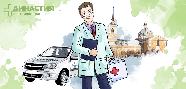 Вызов врача на дом в Красносельском районе 
