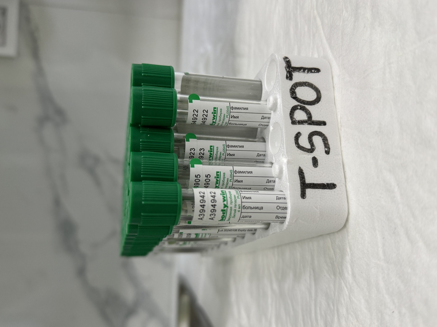 Начните новый год с заботы о себе: комплексные чекапы организма в «Династии»