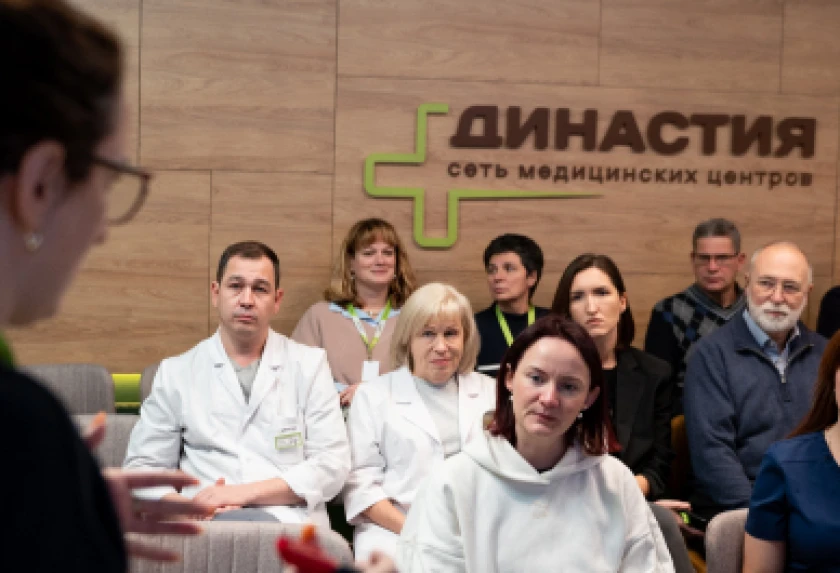 «Династия»: итоги 2024 года