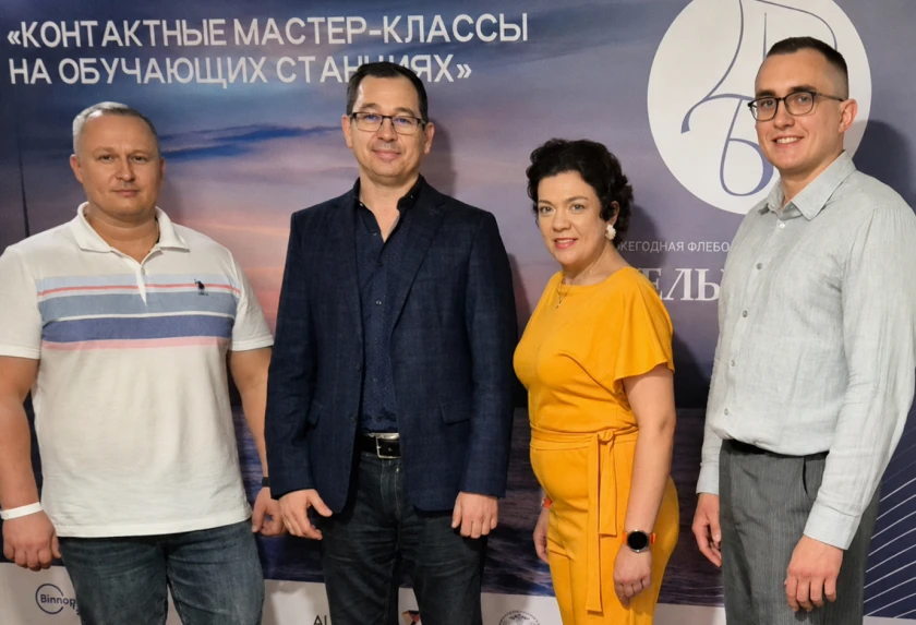 Врачи «Династии» опробовали новейшие методики лечения варикоза на конференции «Белые Ночи 2026»