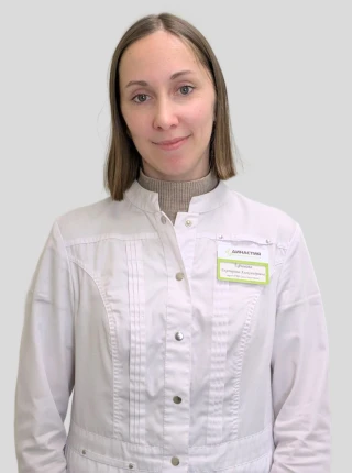 Ефимова Екатерина Александровна