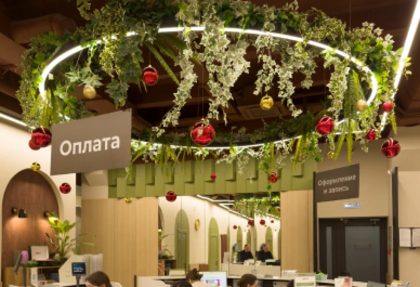 Режим работы «Династии» 21 декабря и в новогодние праздники