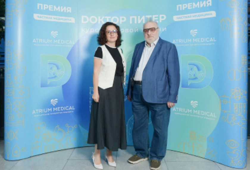 «Династия» — лучшая специализированная клиника Санкт-Петербурга